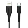 Дата-кабель USB универсальный MicroUSB SKYDOLPHIN S48T (черный)