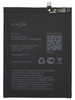 Аккумуляторная батарея для Huawei Mate 9 Pro (HB396689ECW) (VIXION)