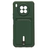 Чехол накладка SC304 для Huawei Honor 50 Lite (зеленый)