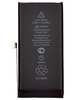 Аккумуляторная батарея для Apple iPhone 13 Mini (VIXION)