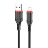 Дата-кабель USB универсальный Lightning Borofone BX67 (2,4A) (черный)