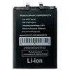 Аккумуляторная батарея для Huawei Honor 50 Lite (HB466589EFW)