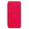 Чехол книжка BC002 для Samsung M146B Galaxy M14 5G (открытие в бок) (розовый)