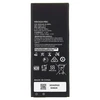 Аккумуляторная батарея для Huawei Y5 II (HB4342A1RBC) (VIXION)