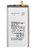Аккумуляторная батарея для Samsung G973F Galaxy S10 (EB-BG973ABU) (VIXION)