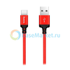 Дата-кабель USB универсальный Type-C Hoco X14 (2 метра) (красный)