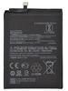 Аккумуляторная батарея для Xiaomi Redmi Note 9S (BN55) (VIXION)