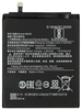 Аккумуляторная батарея для Xiaomi Mi8 (BM3E) (VIXION)