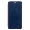 Чехол книжка BC002 для Samsung A047F Galaxy A04s (открытие в бок) (синий)