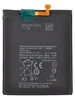 Аккумуляторная батарея для Samsung A515F Galaxy A51 (EB-BA515ABY) (VIXION)