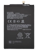 Аккумуляторная батарея для Xiaomi Poco C40 (BN66) (VIXION)