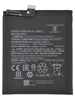 Аккумуляторная батарея для Xiaomi Poco F2 Pro (BM4Q) (VIXION)