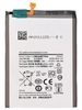Аккумуляторная батарея для Samsung G985F Galaxy S20 Plus (EB-BG985ABY) (VIXION)