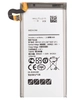 Аккумуляторная батарея для Samsung G950F Galaxy S8 (EB-BG950ABE) (VIXION)