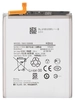 Аккумуляторная батарея для Samsung G996B Galaxy S21 Plus (EB-BG996ABY) (VIXION)