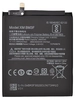 Аккумуляторная батарея для Xiaomi Mi8 Pro (BM3F) (VIXION)