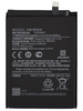 Аккумуляторная батарея для Xiaomi Poco M5s (BN59) (VIXION)