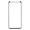 Защитное стекло для Samsung G950F Galaxy S8 (полное покрытие) (черное) (в упаковке)