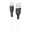 Дата-кабель USB универсальный Lightning Borofone BX63 (2,4A) (черный/белый)