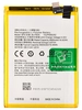 Аккумуляторная батарея для Oppo A53 (CPH2127) (BLP805) (VIXION)