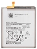 Аккумуляторная батарея для Samsung N985F Galaxy Note 20 Ultra (EB-BN985ABY) (VIXION)