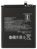 Аккумуляторная батарея для Xiaomi Redmi Note 8 (BN46) (VIXION)