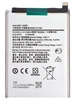 Аккумуляторная батарея для Samsung A045F Galaxy A04 (SCUD-WT-W1) (VIXION)