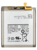 Аккумуляторная батарея для Samsung A405F Galaxy A40 (EB-BA405ABE) (VIXION)