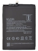 Аккумуляторная батарея для Xiaomi Redmi Note 9 (BN54) (VIXION)