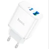Сетевое зарядное устройство Hoco C105A (PD20W+QC3.0) (белое)