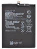 Аккумуляторная батарея для Huawei Y8p (HB426489EEW) (VIXION)