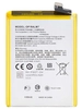 Аккумуляторная батарея для Realme Narzo 30 5G (RMX3242) (BLP807) (VIXION)