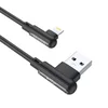 Дата-кабель USB универсальный Lightning Borofone BX58 (черный)