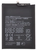 Аккумуляторная батарея для Samsung A207F Galaxy A20s (SCUD-WT-N6) (VIXION)