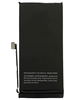 Аккумуляторная батарея для Apple iPhone 13 Mini
