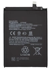 Аккумуляторная батарея для Xiaomi Redmi Note 11 (BN5D) (VIXION)
