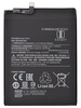Аккумуляторная батарея для Xiaomi Redmi Note 9 Pro (BN52) (VIXION)