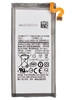 Аккумуляторная батарея для Samsung N960F Galaxy Note 9 (EB-BN965ABU) (VIXION)