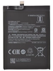 Аккумуляторная батарея для Xiaomi Poco X3 NFC (BN57) (VIXION)