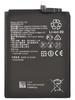 Аккумуляторная батарея для Huawei Mate 30 (HB486586ECW) (VIXION)