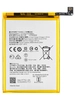 Аккумуляторная батарея для Realme C15 (BLP793) (VIXION)