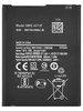 Аккумуляторная батарея для Samsung A013F Galaxy A01 Core (EB-BA013ABY) (VIXION)