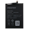 Аккумуляторная батарея для Huawei Mate 10 Lite (HB356687ECW) (Pisen)