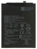 Аккумуляторная батарея для Huawei BAC-TL00 (HB356687ECW)