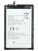 Аккумуляторная батарея для Infinix Smart 7 Plus (X6517) (BL-58CX)