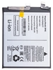 Аккумуляторная батарея для Xiaomi 2211133C (BP4G)