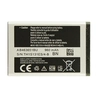 Аккумуляторная батарея для Samsung M7500 Emporio Armani Night Effect (AB463651BU)