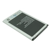 Аккумуляторная батарея  для Samsung N9000 Galaxy Note 3 (B800BE)