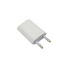 Сетевое зарядное устройство  для USB &amp;quot;призма&amp;quot; Apple iPhone без кабеля (белый)