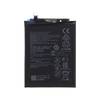 Аккумуляторная батарея для Huawei DLI-AL10 (HB405979ECW)